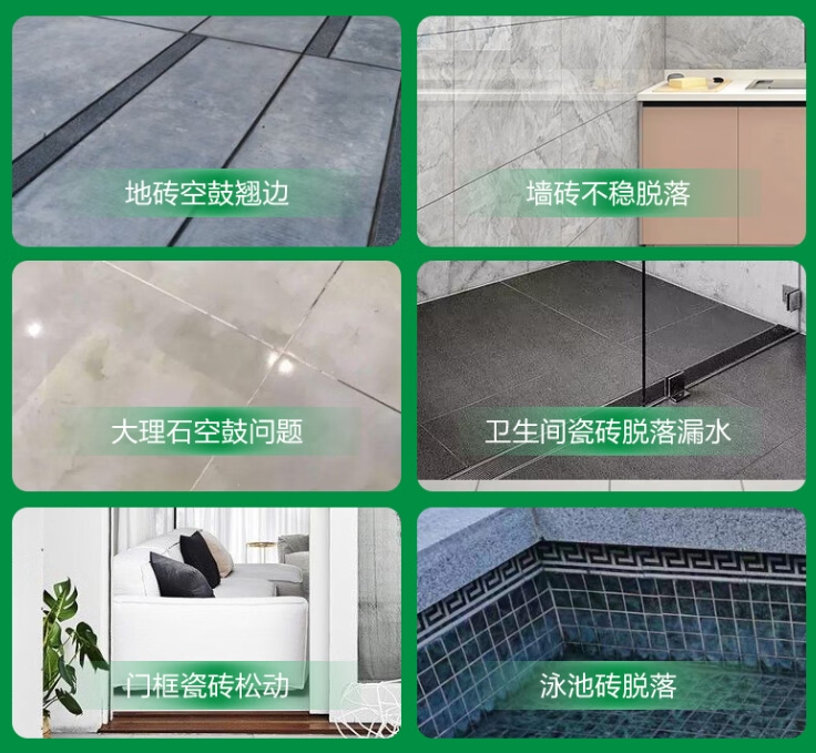 龙州瓷砖空鼓维修公司分享下旧房翻新时，原瓷砖基层处理不到位可能会导致的问题